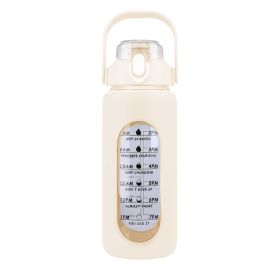 64Oz Glass Water Bottle Sports Water Bottle Motivational Water Bottle Water Intake Tracker Bottle with Straw Time Marker Silicone Sleeve Handle for Gy (Option: Bottle64OZWhite)